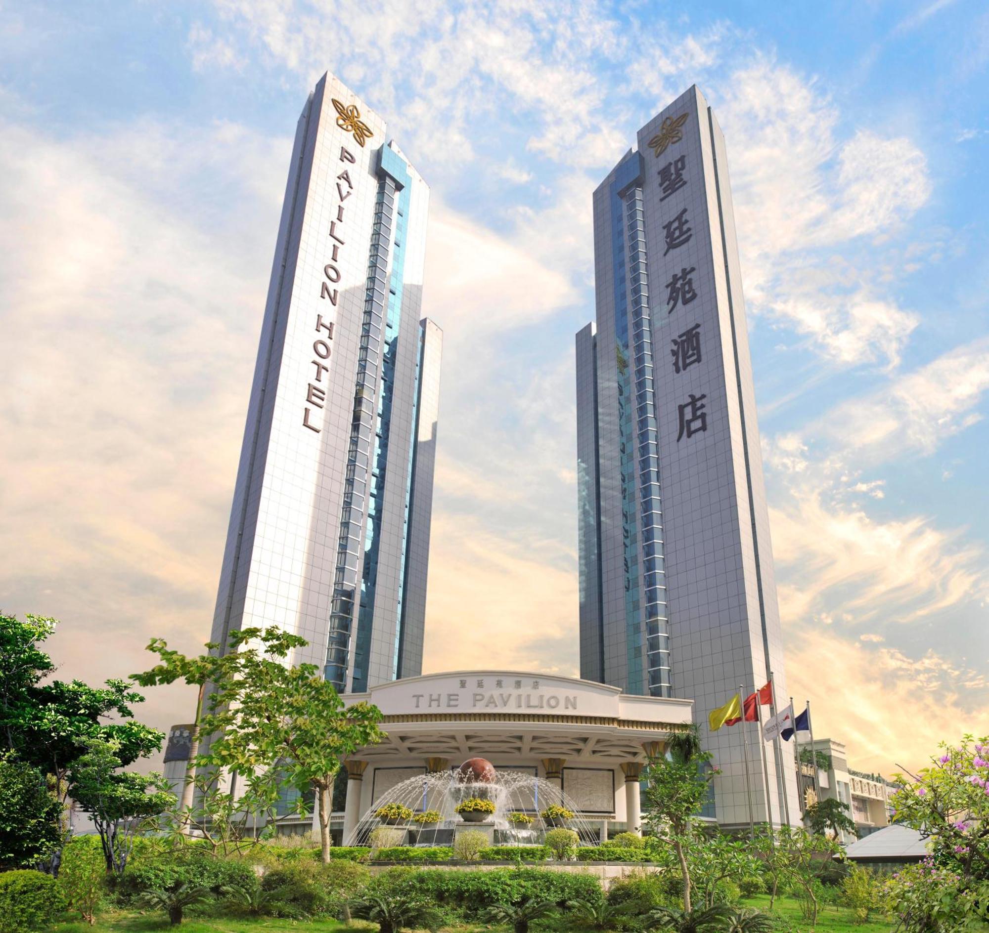 The Pavilion Hotel Shenzhen Bagian luar foto